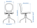 BJÖRKBERGET office chair, idekulla beige