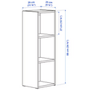 SMAGORA Shelf unit, white, 29x88 cm