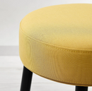 MÖRTFORS pouffe, diserod dark yellow, 47x47 cm