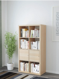 KALLAX insert with door, white stained oak effect, 33x33 cm, with door