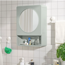 IVÖSJÖN bathroom wall cabinet, green, 44x15x59 cm