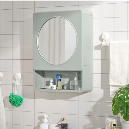 IVÖSJÖN bathroom wall cabinet, green, 44x15x59 cm