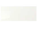 SELSVIKEN Drawer front, high-gloss white, 60x26 cm