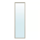 NYPONBUSKE Mirror, grey-beige, 40x135 cm