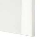 SELSVIKEN Drawer front, high-gloss white, 60x26 cm