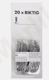 RIKTIG curtain hook, silver-colour, 20 pack