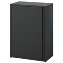 SUNDSÖ Cabinet, anthracite outdoor/indoor, 60x35x86 cm