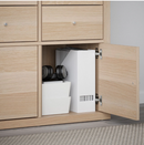 KALLAX insert with door, white stained oak effect, 33x33 cm, with door