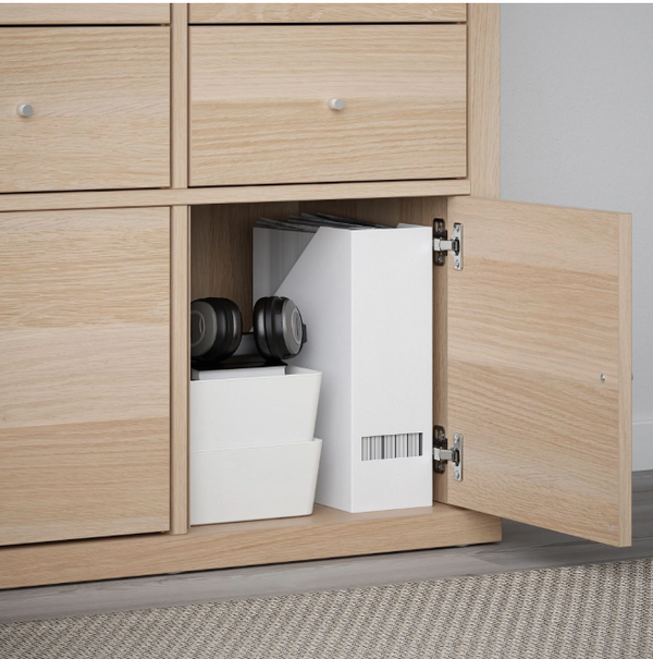 KALLAX insert with door, white stained oak effect, 33x33 cm, with door