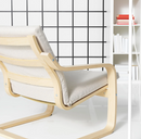 POANG Armchair frame with low back, birch veneer with cushion, Katorp ecru-beige