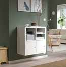 KALLAX Insert with door, white, 33x33 cm