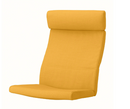 POÄNG rocking-chair CUSHION, skiftebo yellow