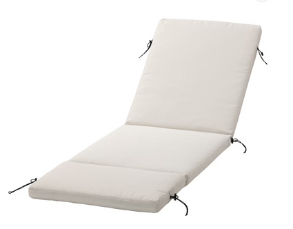 FRÖSÖN Sun lounger cushion cover, outdoor beige, 190x60 cm