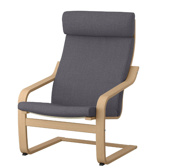 POÄNG rocking-chair cushion, skiftebo dark grey