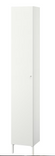 NYSJÖN High cabinet, white, 30x190 cm