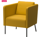 EKERÖ Armchair, Skiftebo yellow