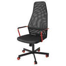 HUVUDSPELARE gaming chair