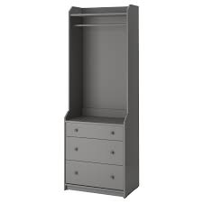 HAUGA Open wardrobe with 3 drawers, grey, 70x199 cm