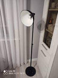 SKURUP Floor uplighter, black