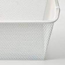 KOMPLEMENT Mesh basket, white, 100x58 cm