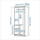 TRYSIL wardrobe sliding door, 79x61x202cm