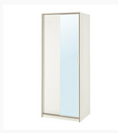 TRYSIL wardrobe sliding door, 79x61x202cm