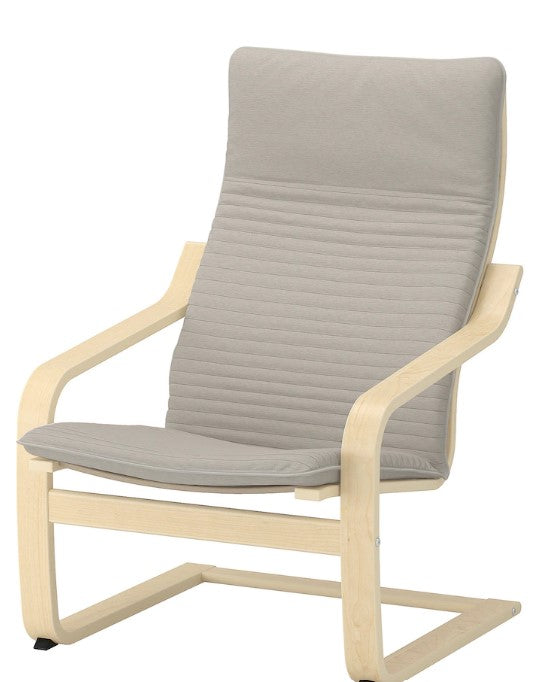 POANG Armchair cushion, Knisa light beige