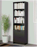 BRIMNES bookcase black 60x190 cm