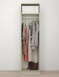 GURSKEN IKEA Wardrobe, light beige. 49x55x186 cm